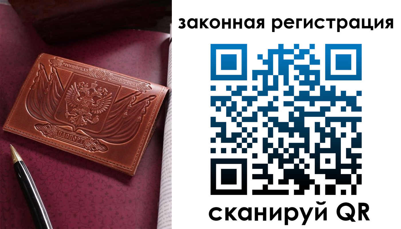 форма 3 в Чистополье