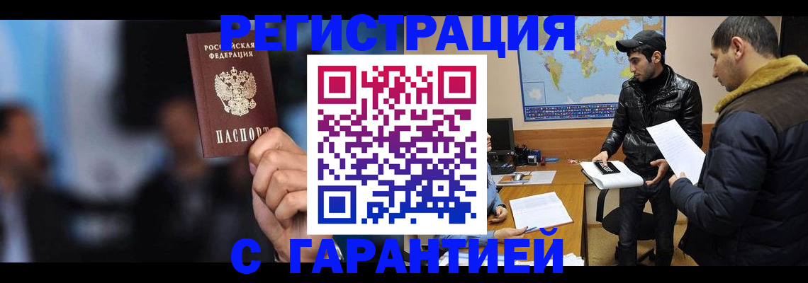 форма 3 в Чистополье